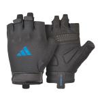 Adidas Essential Training & Weightlifting Gloves, Fingerless Workout Gloves