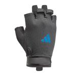 Adidas Essential Training & Weightlifting Gloves, Fingerless Workout Gloves