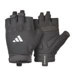 Adidas Essential Training & Weightlifting Gloves, Fingerless Workout Gloves