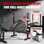 MAIDOMA 750LBS Weight Bench with Bench press rack, Adjustable Workout Bench Set with Leg Extension/Curl,Standard Bench Press Set for Home Gym Full Body Training