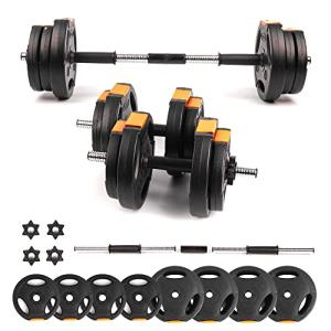 Phoenix Fitness Dumbbells Weight Set, Adjustable 2 in 1 Barbell Set for Exercise, Muscle and Strength Training