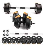 Phoenix Fitness Dumbbells Weight Set, Adjustable 2 in 1 Barbell Set for Exercise, Muscle and Strength Training