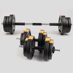 Phoenix Fitness Dumbbells Weight Set, Adjustable 2 in 1 Barbell Set for Exercise, Muscle and Strength Training