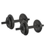 CAP Barbell RSWB-CS040T Adjustable Dumbbell Set (40 Pounds)