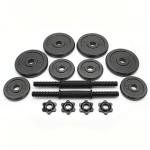 CAP Barbell RSWB-CS040T Adjustable Dumbbell Set (40 Pounds)