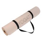 YOGATI® Non Slip Yoga Mat with Alignment Lines. Home Workout Mat for Women, Men and Kids. Thick Yoga Mats with Strap for Pilates and Fitness. Brown and Beige Yoga Mat.