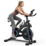 NEWBULIG Exercise Bike with APP, Stationary Bikes for Home, Workout Bike for Adults & Seniors, Cycle Machine, Adjustable Height and Resistance, Low Noise, 265lbs Weight Capacity, Easy Assembly
