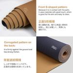 Yoga Mat Non Slip, Eco Friendly Fitness Exercise Mat with Carrying Strap,Pro Yoga Mats for Women,Workout Mats for Home, Pilates and Floor Exercises (Champagne Gold/Brown, Thickness-6mm)