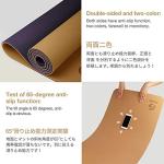 Yoga Mat Non Slip, Eco Friendly Fitness Exercise Mat with Carrying Strap,Pro Yoga Mats for Women,Workout Mats for Home, Pilates and Floor Exercises (Champagne Gold/Brown, Thickness-6mm)