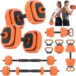 Adjustable Dumbbells Set, 45/65/85 Lbs Free Weight Set with Connector, 4 in 1 Dumbbells Set for Home Gym Workout