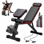 2026 Adjustable Weight Bench with Leg Extension, 770LBS Foldable Incline Decline Bench Press, 4-in-1 Workout Bench with Roman Chair & Preacher Curl, Full Body Strength Training Equipment for Home Gym