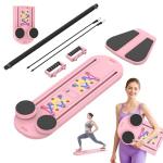 Pilates Reformer Board – 5-in-1 Foldable Pilates Machine for Home Workout, Portable Fitness Board with Resistance Bands, Full Body Training for Women (Light Pink)