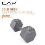 CAP Barbell Cast Iron Hex Dumbbell, Single, 35 lb