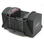 PowerBlock Pro 50 Adjustable Dumbbells - 5 to 50 lbs