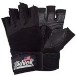 Schiek Sports 540 Platinum Weightlifting Gloves