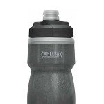 CamelBak Podium Chill 21oz Insulated Water Bottle