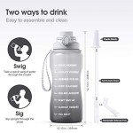 64oz Motivational Water Bottle with Straw & Handle