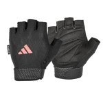 Adidas Adjustable Fingerless Weight Lifting Gloves - Pink