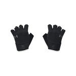 Under Armour Men's Training Half Finger Gloves , (001) Black / Black / Pitch Gray, Medium