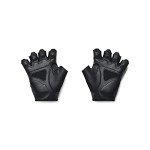 Under Armour Men's Training Half Finger Gloves , (001) Black / Black / Pitch Gray, Medium