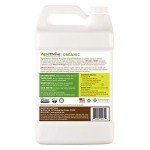 Organic Liquid Fertilizer for Vegetables - 1 Gal