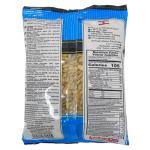 Al Amira Super Melon Seeds - 12.34 Oz / 350G