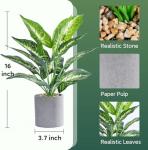 JC nateva 16" Small Fake Plants Artificial Tropical Faux Plants Indoor for Office Desk Shelf Bathroom Home Decor