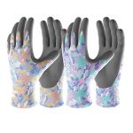 COOLJOB Colorful Gardening Gloves Best Gift for Women Ladies, 2 Pairs Breathable Rubber Coated Garden Gloves, Outdoor Protective Work Gloves, Varied Colors, Size Medium, 2 Pairs M