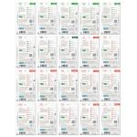 Back to The Roots Organic Seed Bundle - Herbs and Vegetables Variety Pack for Planting - Assorted Non-GMO Seed Mix for Beginner Indoor and Outdoor Gardening, (Pack of 20)