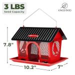 Kingsyard Bird Feeder for Outdoors Hanging, Dual-Use Metal Mesh Wild Bird Feeders with Seed Tray & Weatherproof Roof, 3 lbs Large Capacity, Red