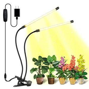 bseah Grow Light Plant Lights for Indoor Plants, Full Spectrum Plant Grow Lamp, 10 Dimmable Levels, Auto ON & Off with 3/9/12H Timer