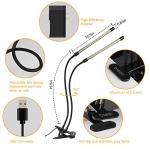 bseah Grow Light Plant Lights for Indoor Plants, Full Spectrum Plant Grow Lamp, 10 Dimmable Levels, Auto ON & Off with 3/9/12H Timer