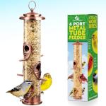 Squirrel-Proof Hanging Bird Feeder - 16 Inches
