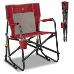 AAA Products® Folding Rocking Chair