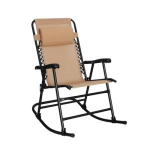 Beige Foldable Rocking Chair by Amazon Basics