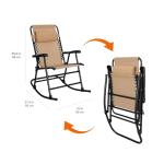 Beige Foldable Rocking Chair by Amazon Basics