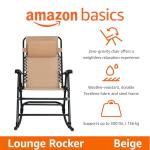 Beige Foldable Rocking Chair by Amazon Basics
