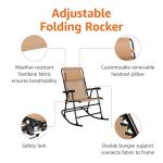 Beige Foldable Rocking Chair by Amazon Basics
