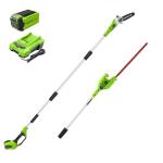 Greenworks 40V 8" Pole Saw and Hedge Trimmer