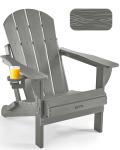 Ciokea Folding Adirondack Chair Wood Texture, Patio Chair Weather Resistant, Plastic Fire Pit Chair with Cup Holder, for Lawn Outdoor Porch Garden Backyard Deck (Grey)