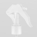 SHUILING Empty Spray Bottle, 6.8 oz Refillable Plastic Spray Bottles Fine Mist Sprayer Trigger Squirt Container Water Mister for Hairstyling, Watering Plants, Cleaning, Essential Oils (1PC)