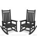 SERWALL Black HDPE Outdoor Rocking Chair Set