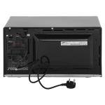 Samsung 23L Solo Microwave 800W - Black