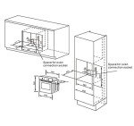 Cookology Stainless Steel Built-In Electric Oven