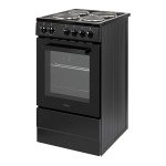 Willow 50cm Electric Cooker with 4 Zone Hob
