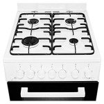 Beko KA52NEW White Gas Cooker with Grill