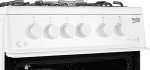 Beko 50cm Freestanding Gas Cooker with Grill