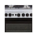 Indesit 50cm Silver Gas Cooker IS5G1PMSS