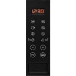 Indesit 20L Built-in Microwave with Grill