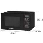 EMtronics 20L 700W Digital Microwave & Grill